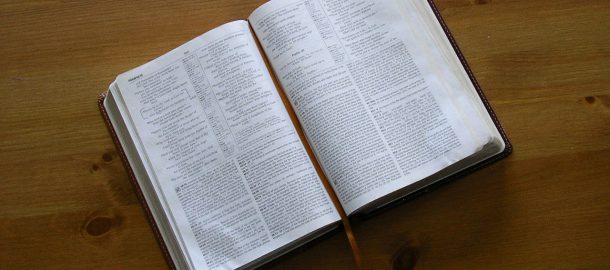 Commitment To Memorize Bible Verses: Introduction